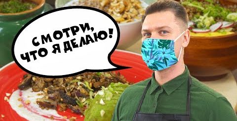 4 способа приготовить гречку вкусно. Экстренный выпуск