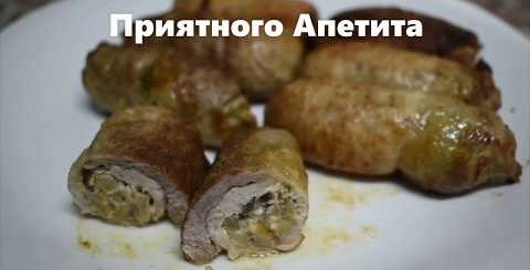 Рецепт блюда/Пальчики из свинины с грибами/Что приготовить на праздник/Вкусный рецепт пальчики/ -